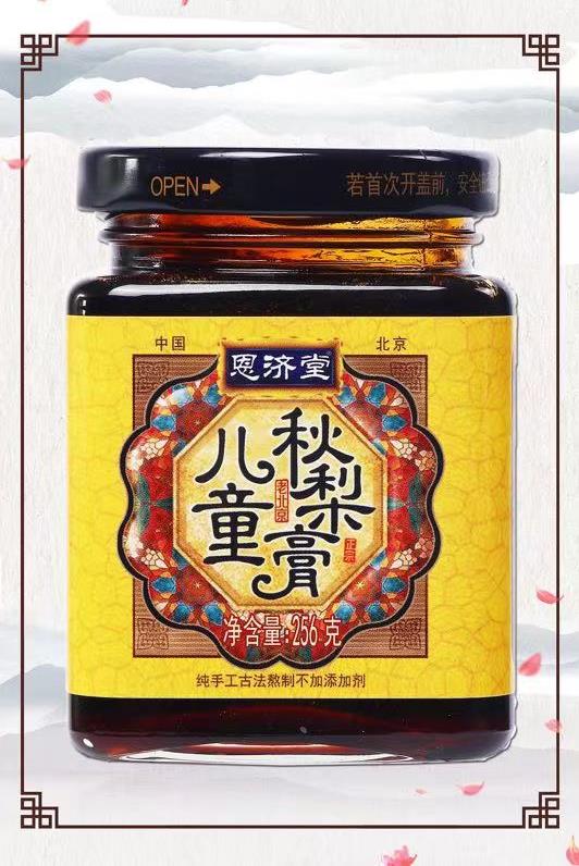 唐朝那點事兒:一代女帝不為人知的秘密