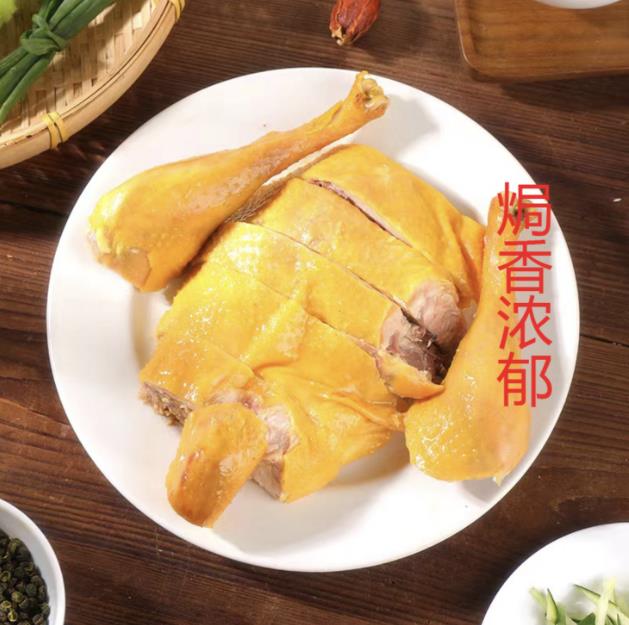 食用方便!肉質(zhì)鮮美!鹽香濃郁!郭萬(wàn)和鹽香土雞帶來(lái)全新體驗(yàn)!