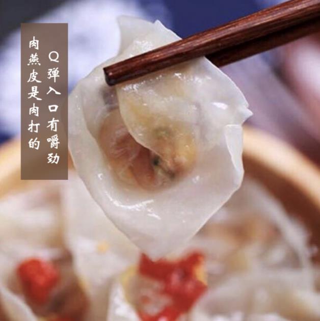食用方便!肉質(zhì)鮮美!鹽香濃郁!郭萬(wàn)和鹽香土雞帶來(lái)全新體驗(yàn)!