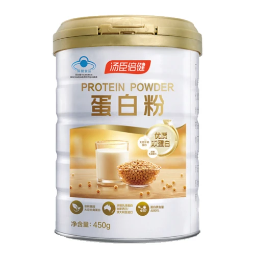 兼顧蛋白粉的作用和功效,同時不失美味的新吃法!
