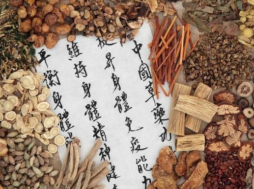 為啥喝中藥不能吃牛肉?中藥發霉是什么顏色的