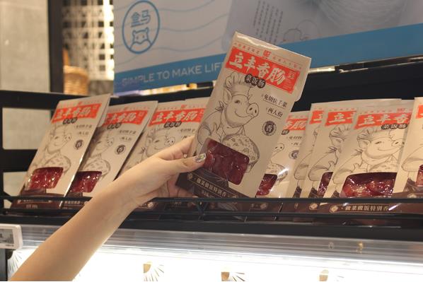 電梯飄出菜飯香,老字號立豐居然這么潮?