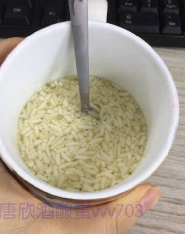 喝唐欣酒釀蛋有沒副作用?