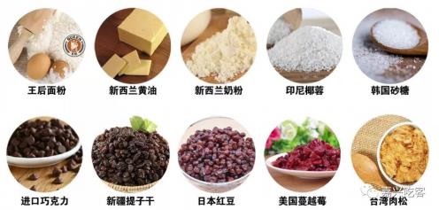 19號谷倉吐司火爆烘焙界,看他如何將一片吐司做到極致