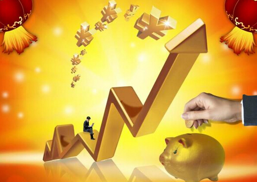 工薪階層如何理財(cái)?月薪2000如何理財(cái)?