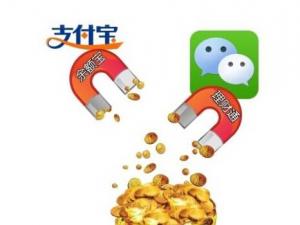 余額寶理財通收益對比-余額寶理財通收益對比？