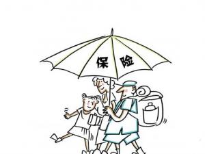 保險精算專業(yè)-什么是保險精算？