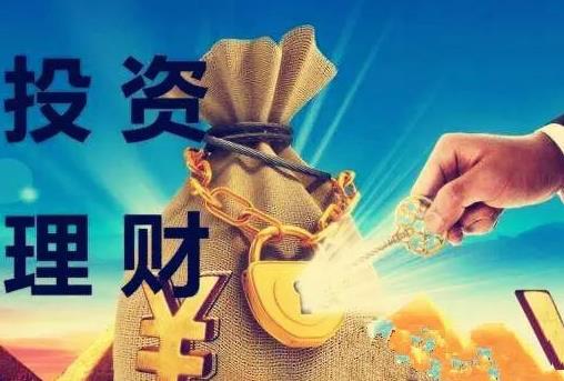 買國債會有風險嗎?普通人買得到國債嗎