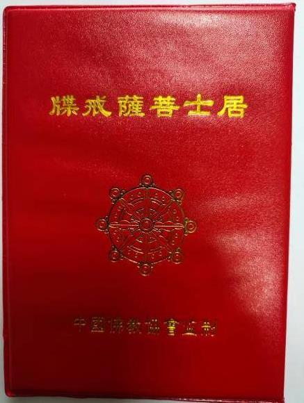 程大兵——專注于門診,診所營銷20年
