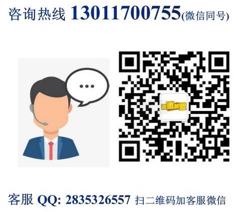 小鮮肉延邊朝鮮族烤串加盟費用【總部咨詢】