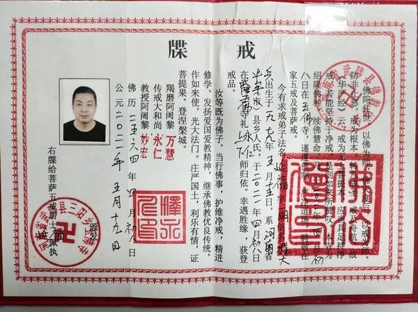 程大兵——專注于門診,診所營銷20年