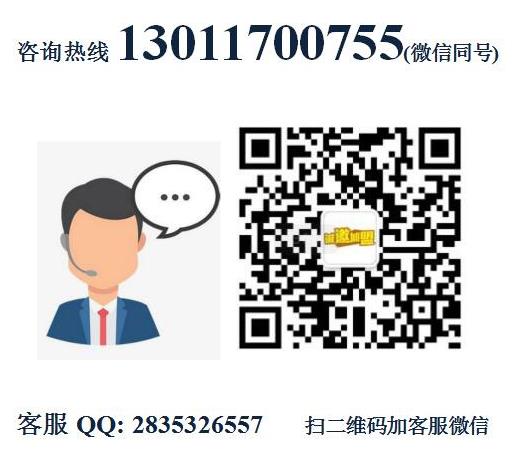 韓風源自助烤肉加盟【總部】燒烤涮自助餐加盟費