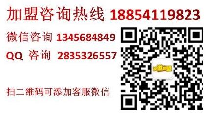 曉燃地攤烤肉加盟費用詳情咨詢【總部介紹】