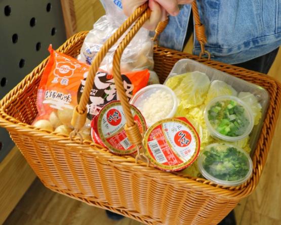 上涮火鍋燒烤食材超市加盟費用【總部詳詢】