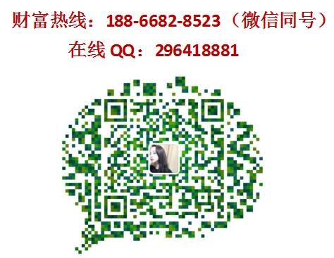 西塔老太太泥爐烤肉加盟費(fèi)用加盟電話總部詳情介紹