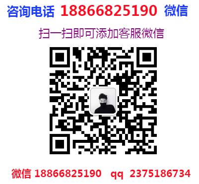 開家韓之源自助烤肉加盟費用多少【總部咨詢】