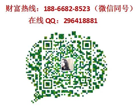 佳萊士街頭牛排加盟費用詳情【總部介紹】