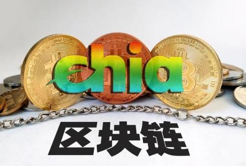 chia奇亞礦機多少錢一臺,奇亞挖礦靠不靠譜