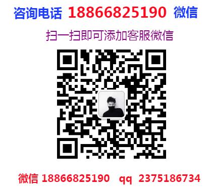 小吖飛鴨爪爪加盟費用多少【總部詳情介紹】