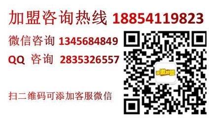 海泓牛二潮汕小黃牛火鍋加盟費【總部認證咨詢】