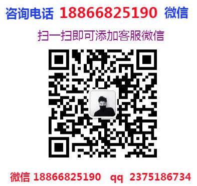 鎰栲燚涮自助烤肉小火鍋加盟費用多少【加盟總部】
