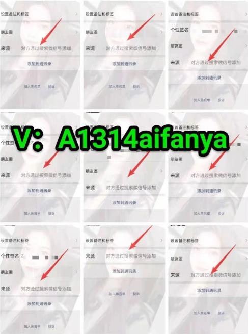 先鋒麗人國際怎么做代理,先鋒麗人靠不靠譜