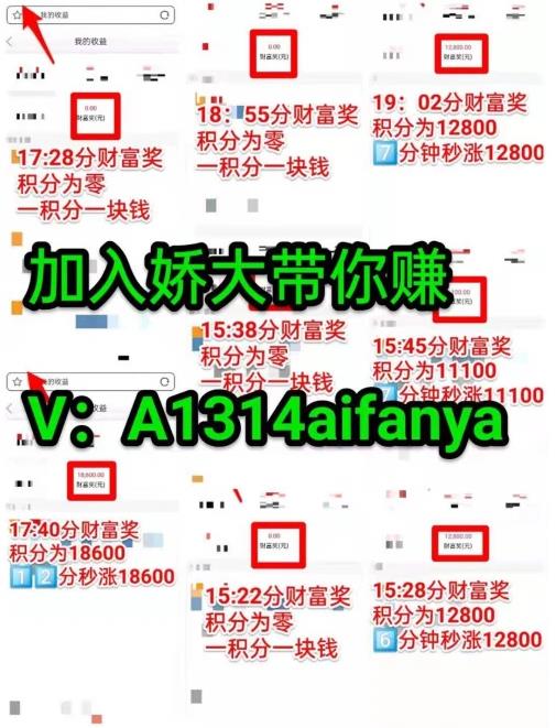 先鋒麗人國際怎么做代理,先鋒麗人靠不靠譜