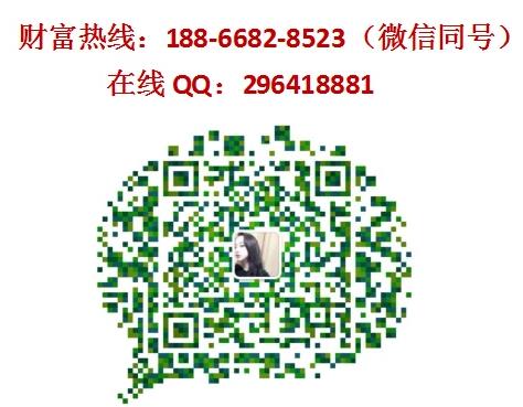 牛大吉鮮牛肉加盟費用介紹【總部電話】