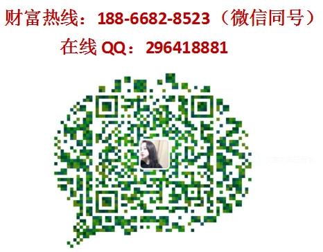 68元牛排自助餐廳加盟費用介紹【總部詳情】