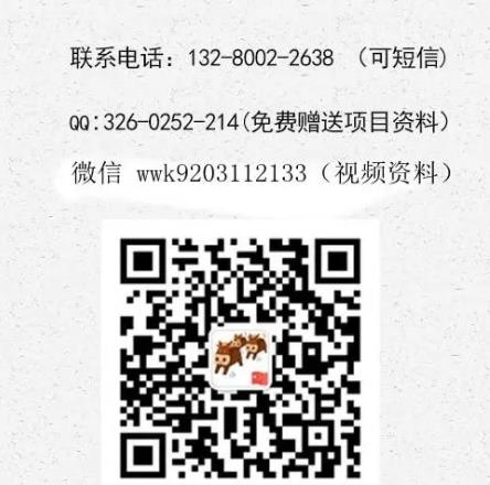 牛佰滋手作牛肉漢堡加盟費用總店詳情介紹