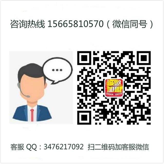 開一家渝五爺鴨血串串鍋加盟費用詳情介紹【總店咨詢】