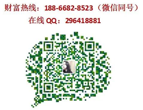 麻小度青花椒魚加盟費用介紹【總部】