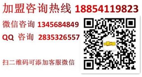 ;爻鄙桥H饣疱伡用速M用詳情【總部介紹咨詢】