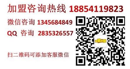 蠔門盛宴加盟費用詳情【海鮮燒烤總部介紹】