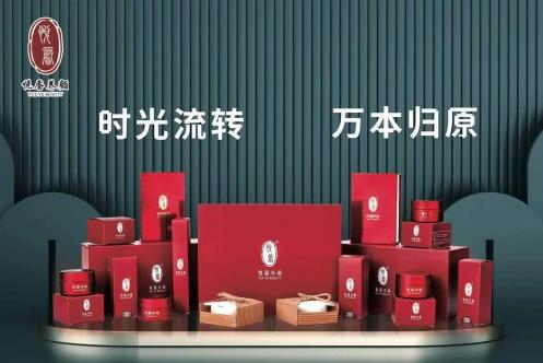 悅靨養顏效果怎么樣,套裝多少錢一套
