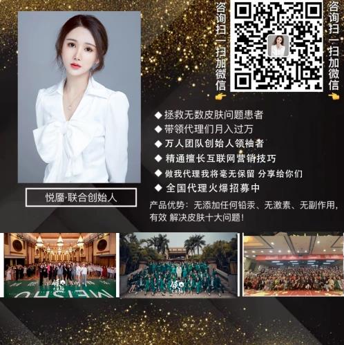 悅靨養顏效果怎么樣,套裝多少錢一套