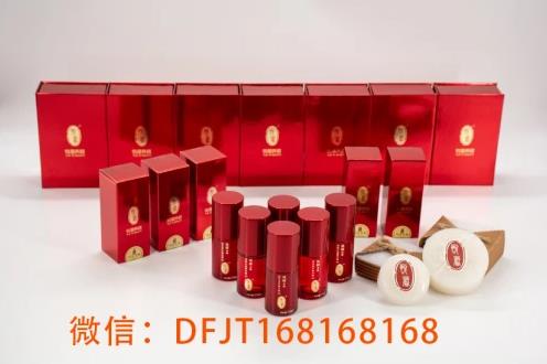 悅靨養顏效果怎么樣,套裝多少錢一套