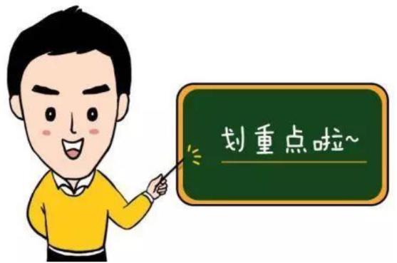 GCAT廣告電商賺錢是個騙局嗎?是不是割韭菜?