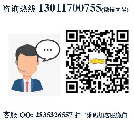 肉墩墩美式手工漢堡店加盟費用加盟電話【總部】