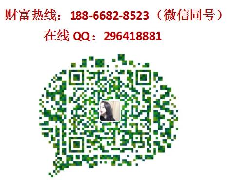 長春福咔恰漢堡加盟費(fèi)用詳情【總部電話】