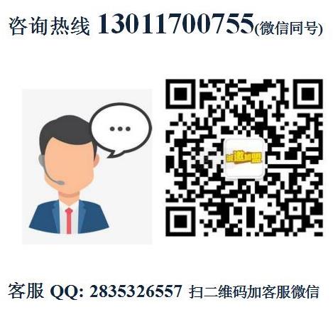 聚十三烤肉博物館加盟費用詳情咨詢(總店認證)