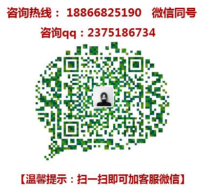 開家辣尚龍蝦燒烤秘制蝦尾加盟費(fèi)用多少【總代理】