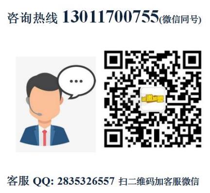 牧多牛牛骨頭自助火鍋加盟費用加盟電話(總部介紹)