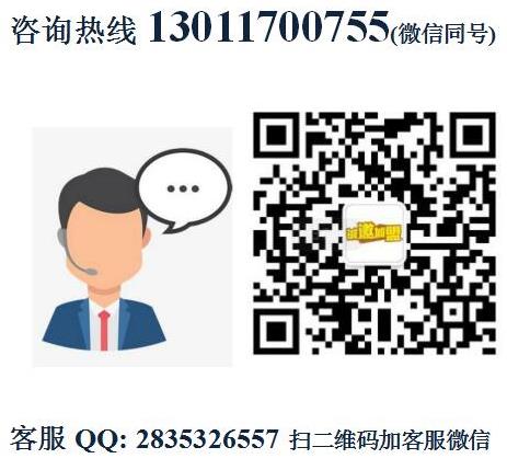 牛寶貝黃牛肉加盟費用詳情咨詢【總部介紹】