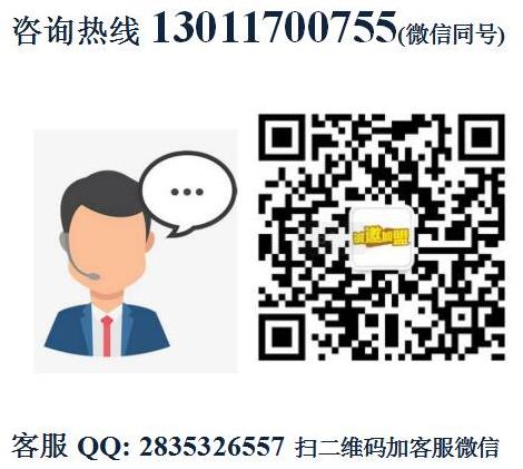 老炭頭兒秘制烤牛肉加盟費用詳情(總部認證)