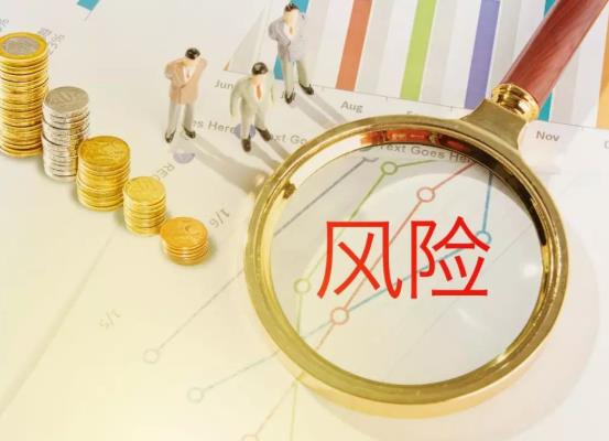 基金分紅選現金還是再投資?支付寶基金份額待確認需要多久