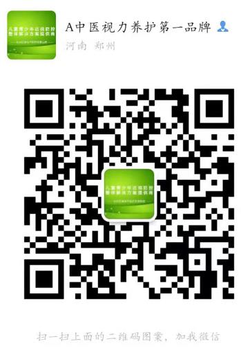 視丹明效果怎么樣,視丹明怎么代理的