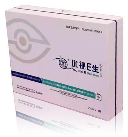 一篇文章帶你了解優視E生怎么代理,效果怎么樣