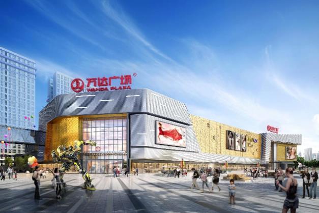 全國萬達(dá)廣場邁入400+時(shí)代,“萬達(dá)速度”馳騁不平凡