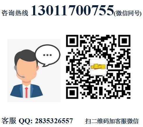 啾啾燒串加盟費-燒烤加盟總部